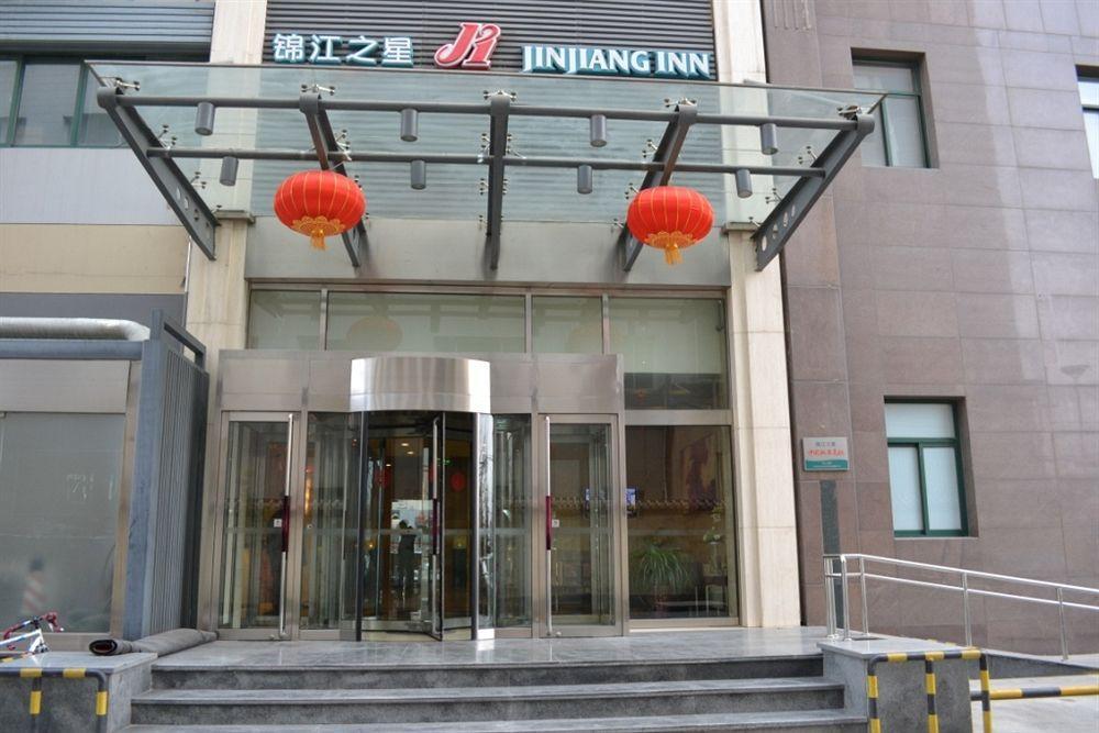 Jingjiang Inn Beijing Yizhuang Development Zone Daxing  Bagian luar foto