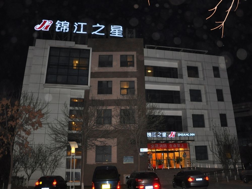 Jingjiang Inn Beijing Yizhuang Development Zone Daxing  Bagian luar foto